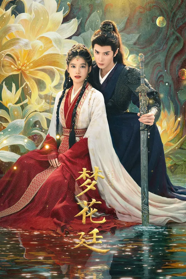 Xem Phim Mộng Hoa Đình Vietsub HD Online