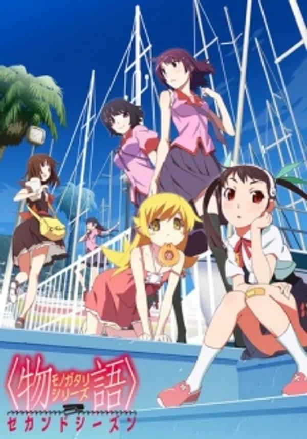 Xem Phim Monogatari Series: Second Season Vietsub HD Online