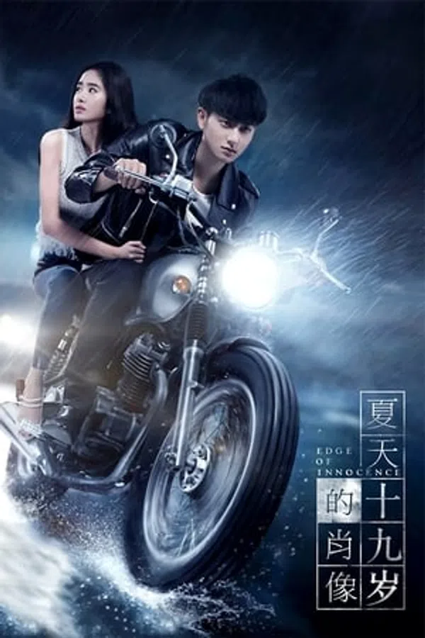 Xem Phim Mùa Hè Tuổi 19 Vietsub HD Online