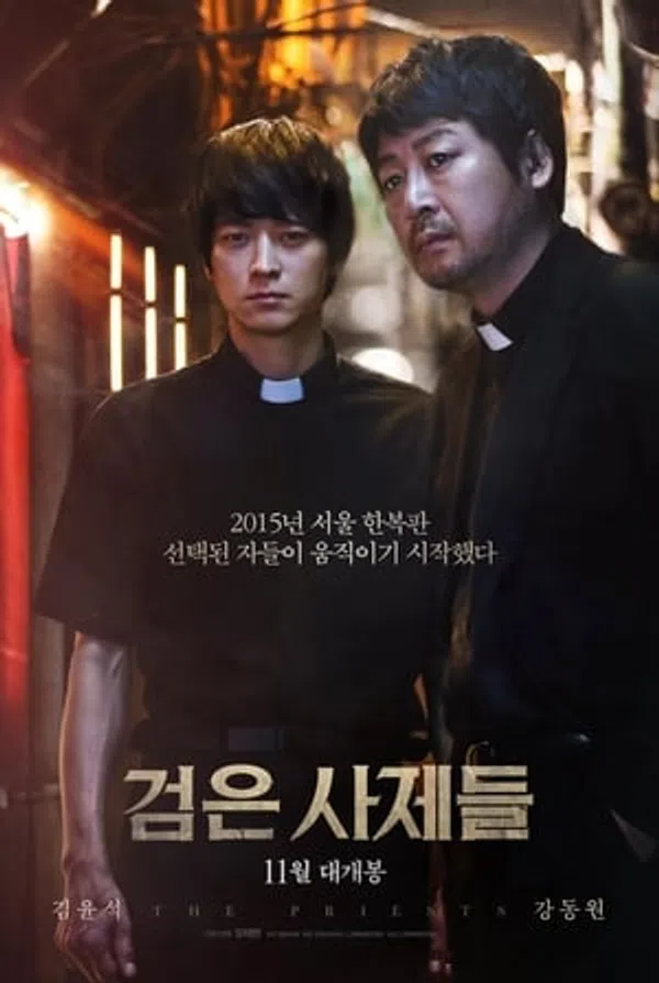 Xem Phim Mục Sư - The Priests Vietsub HD Online