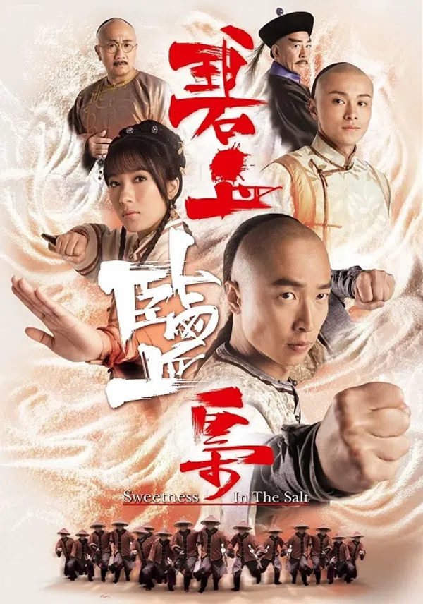 Xem Phim Muối Mặn Thâm Thù Vietsub HD Online