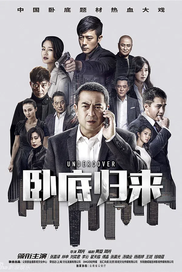 Xem Phim Nằm Vùng Trở Về Vietsub HD Online