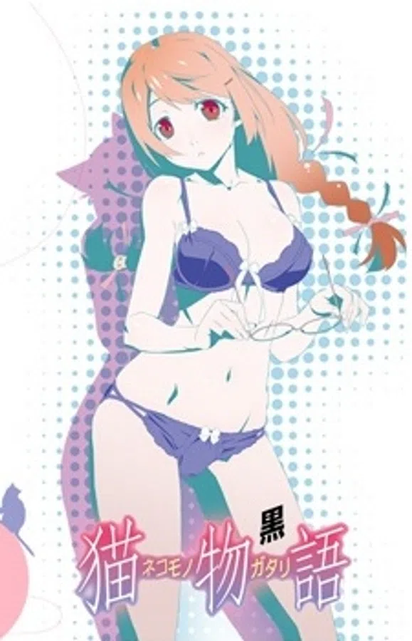 Xem Phim Nekomonogatari: Kuro Vietsub HD Online