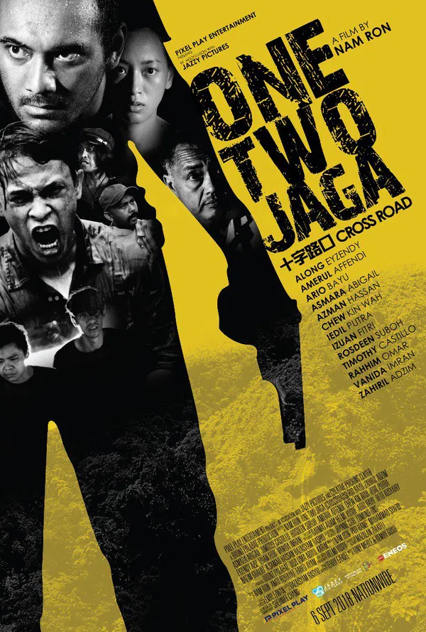 Poster phim Ngã Tư Đường trên Xem Phim Fun