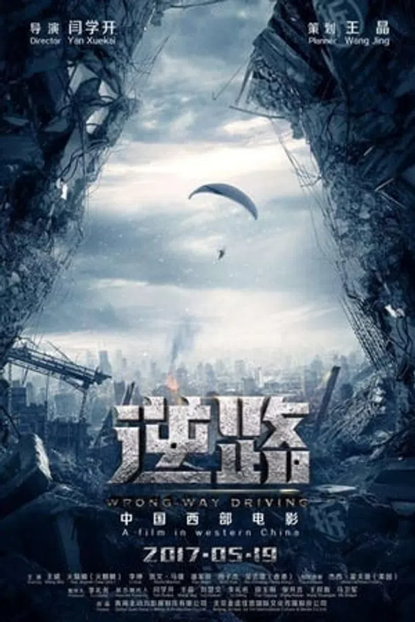 Xem Phim Nghịch Lộ Vietsub HD Online