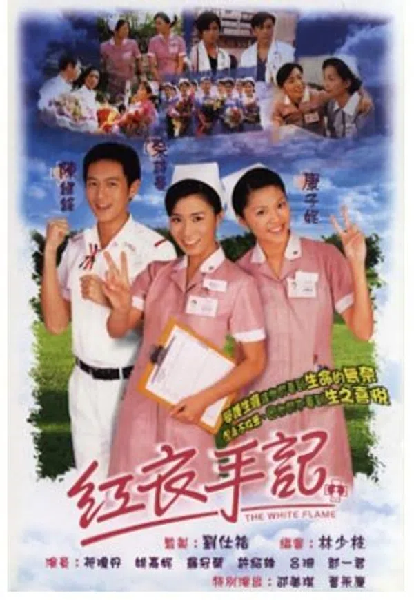 Xem Phim Ngọn Lửa Trắng Vietsub HD Online
