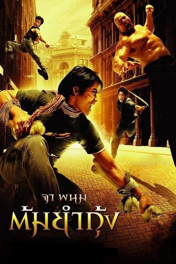 Xem Phim Người Bảo Vệ Vietsub HD Online