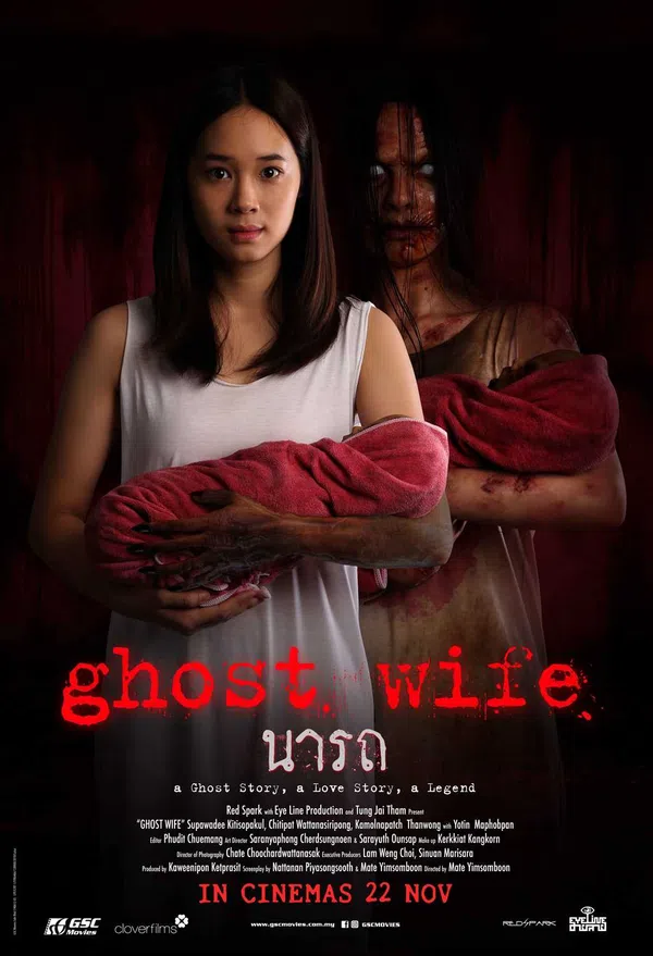 Xem Phim Người vợ ma Vietsub HD Online