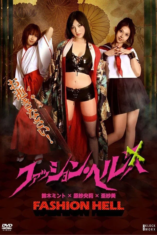 Xem Phim Nhà Thổ Chết Chóc Vietsub HD Online