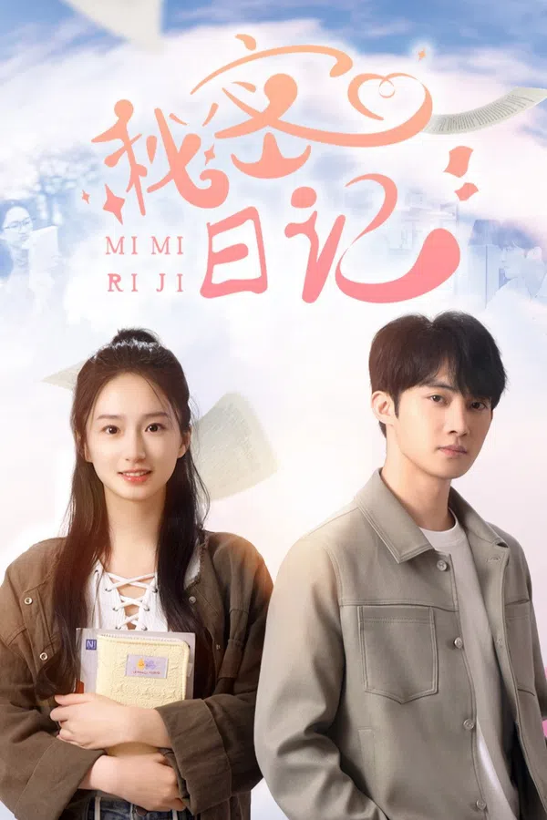 Xem Phim Nhật Ký Bí Mật Vietsub HD Online