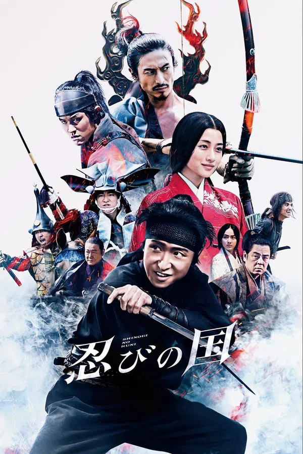 Poster phim Ninja Đối Đầu Samurai trên Xem Phim Fun