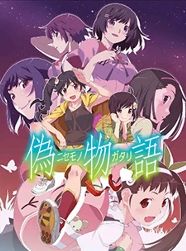Xem Phim Nisemonogatari Vietsub HD Online