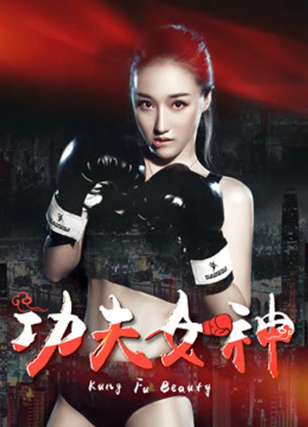 Xem Phim Nữ thần Kongfu Vietsub HD Online