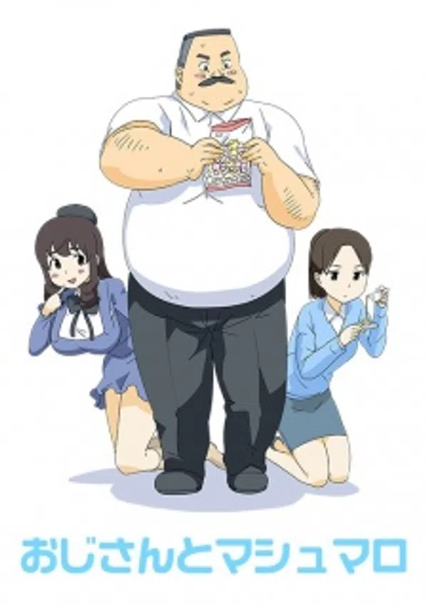 Poster phim Ojisan to Marshmallow trên Xem Phim Fun