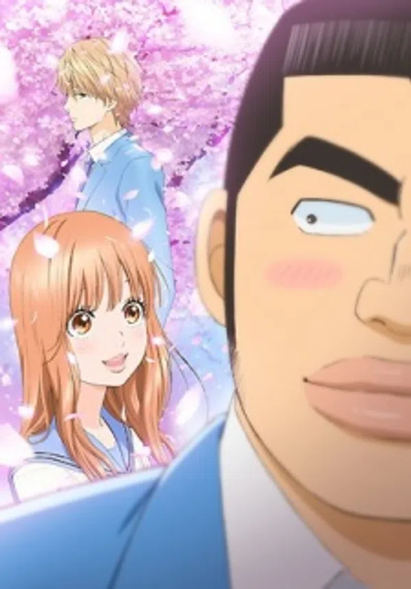 Xem Phim Ore Monogatari!! Vietsub HD Online
