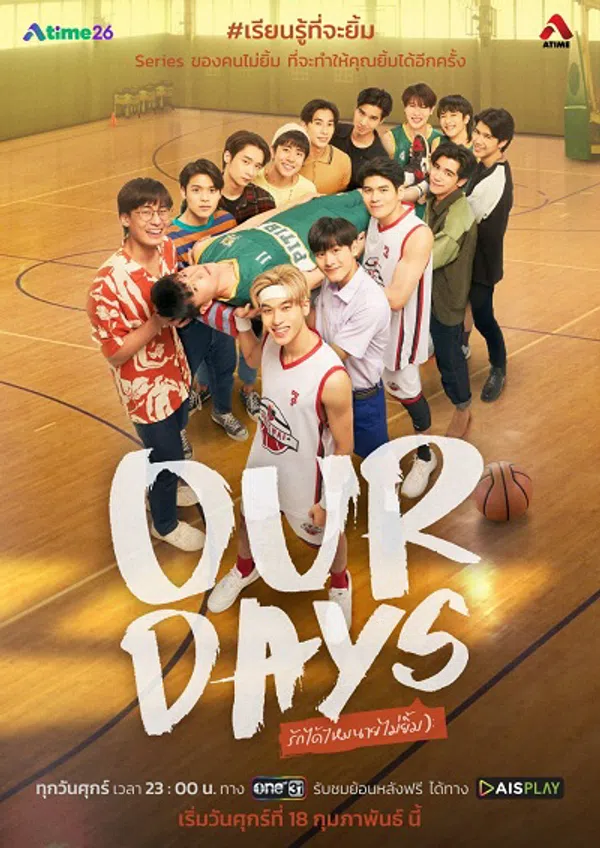 Xem Phim Our Day Vietsub HD Online