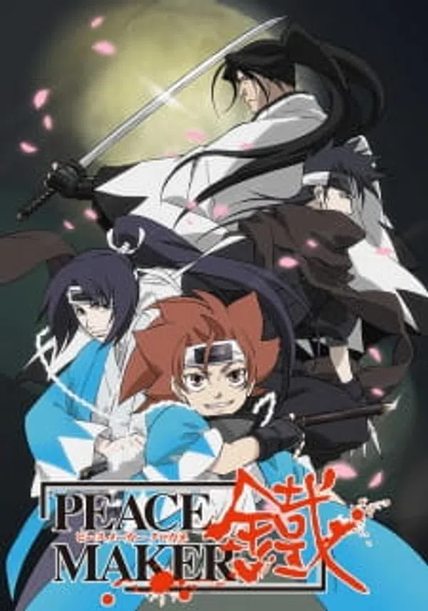Xem Phim Peace Maker Kurogane Vietsub HD Online