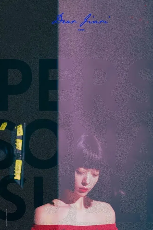 Xem Phim Persona: Sulli Vietsub HD Online