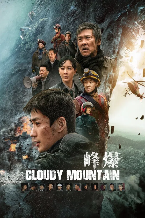 Poster phim Phong Bạo trên Xem Phim Fun