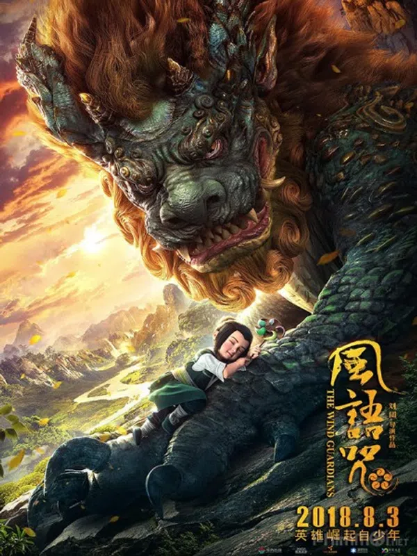 Xem Phim Phong Ngữ Chú Vietsub HD Online