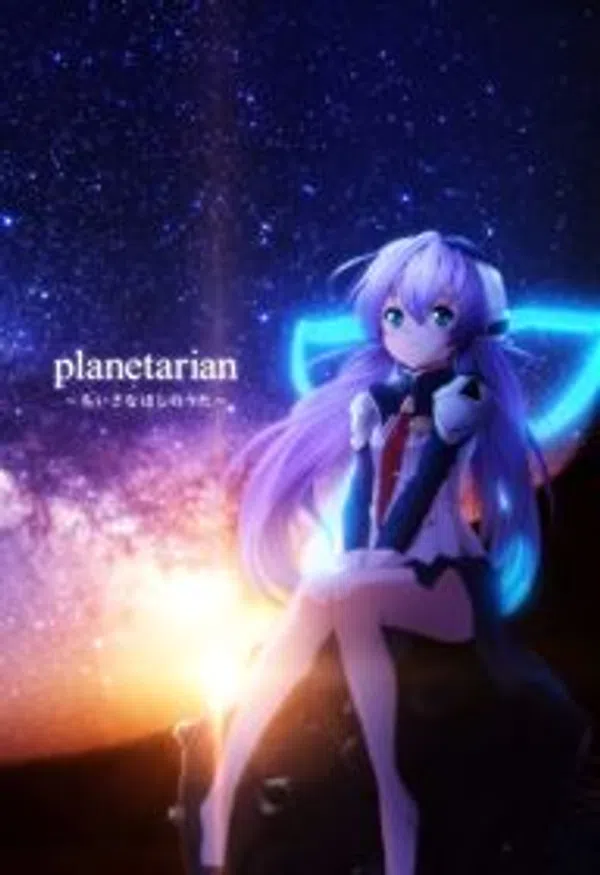 Xem Phim Planetarian: Snow Globe Vietsub HD Online