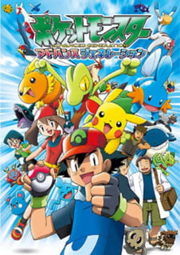 Xem Phim Pokemon Advanced Generation Vietsub HD Online