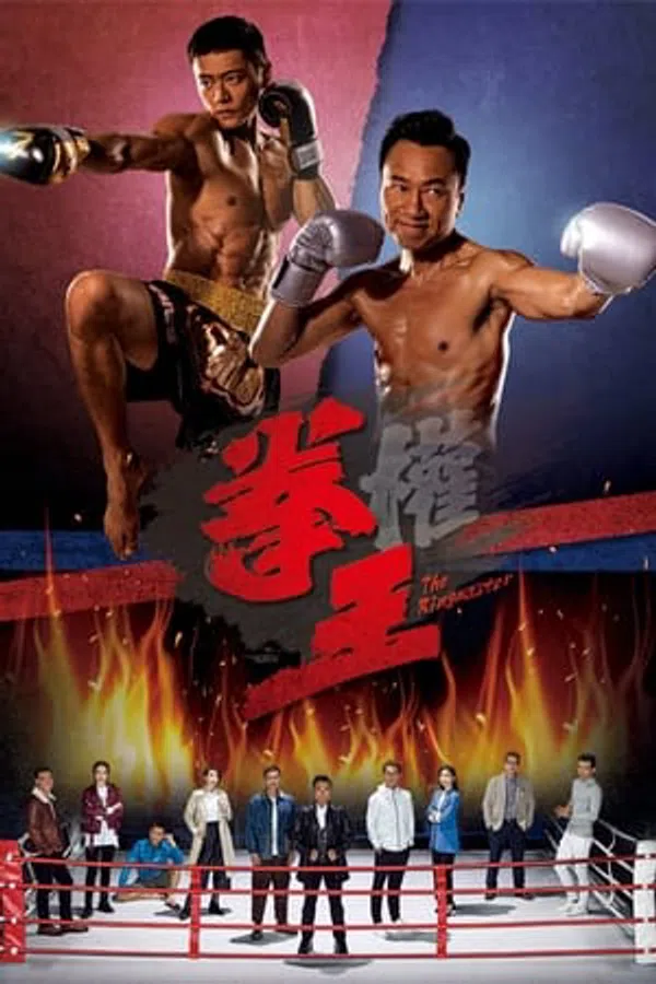 Xem Phim Quyền Vương Vietsub HD Online