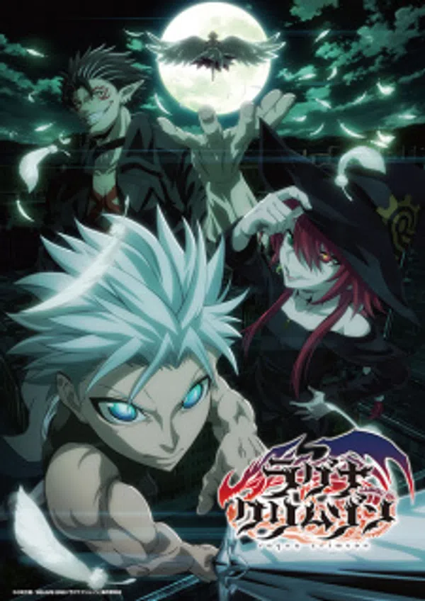 Xem Phim Ragna Crimson Vietsub HD Online