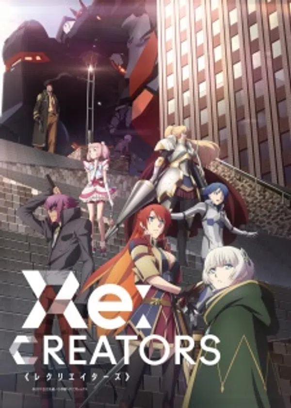 Xem Phim Re:Creators Vietsub HD Online