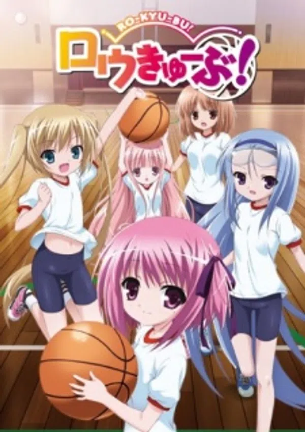 Xem Phim Ro-Kyu-Bu! Vietsub HD Online