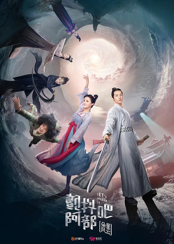 Xem Phim Run Rẩy Đi A Bộ 2 Vietsub HD Online