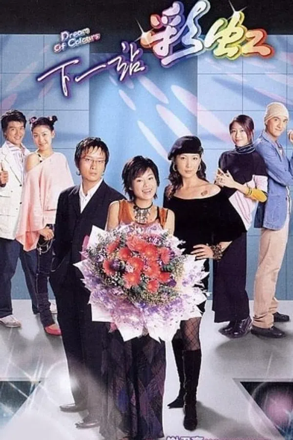 Xem Phim Sắc Màu Vietsub HD Online