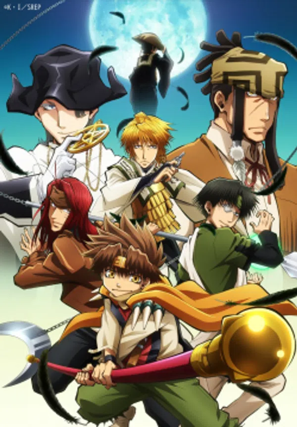 Xem Phim Saiyuuki Reload: Zeroin Vietsub HD Online