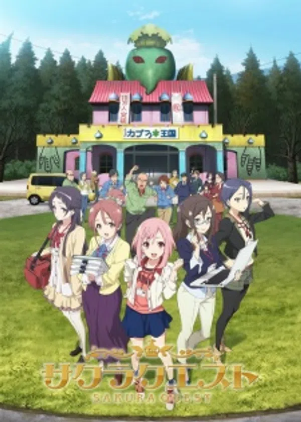 Xem Phim Sakura Quest Vietsub HD Online