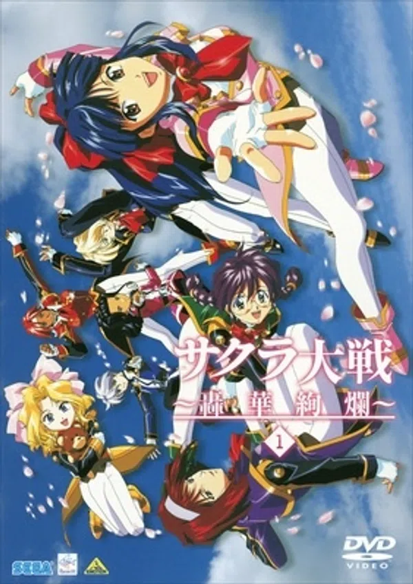 Xem Phim Sakura Taisen Vietsub HD Online
