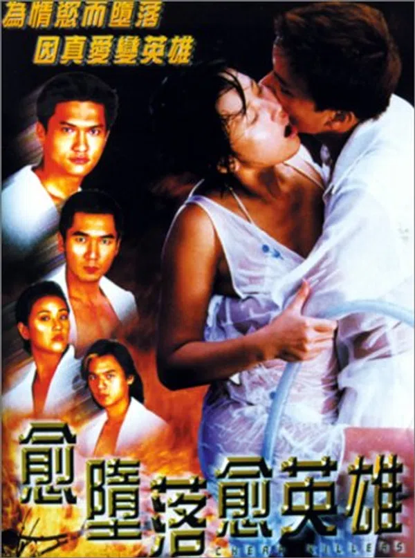 Xem Phim Sát Thủ Song Hùng Vietsub HD Online