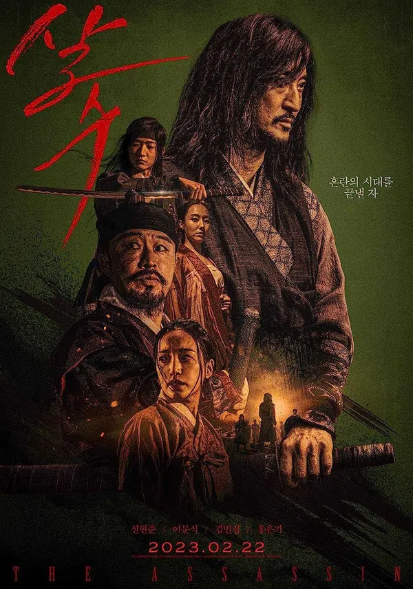 Xem Phim Sát thủ Yi Nan Vietsub HD Online