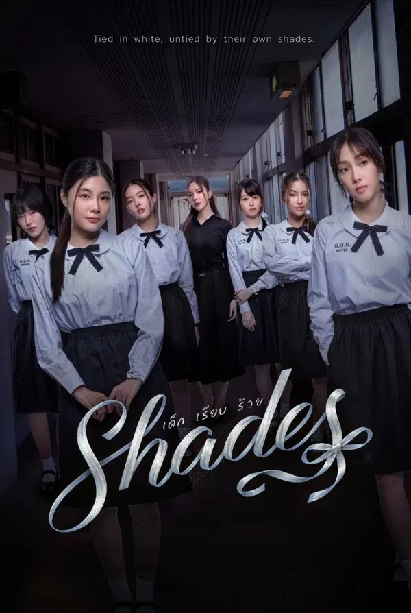 Xem Phim Shades Vietsub HD Online