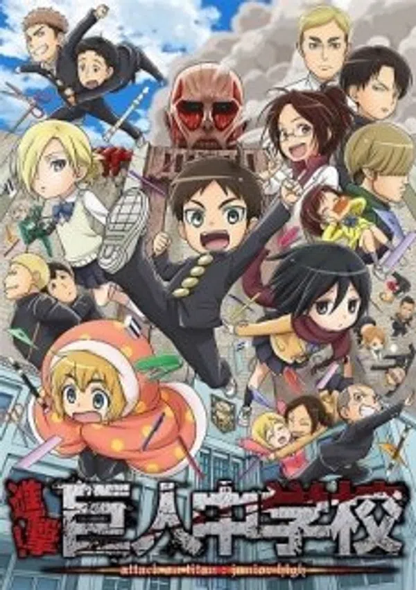 Poster phim Shingeki! Kyojin Chuugakkou trên Xem Phim Fun
