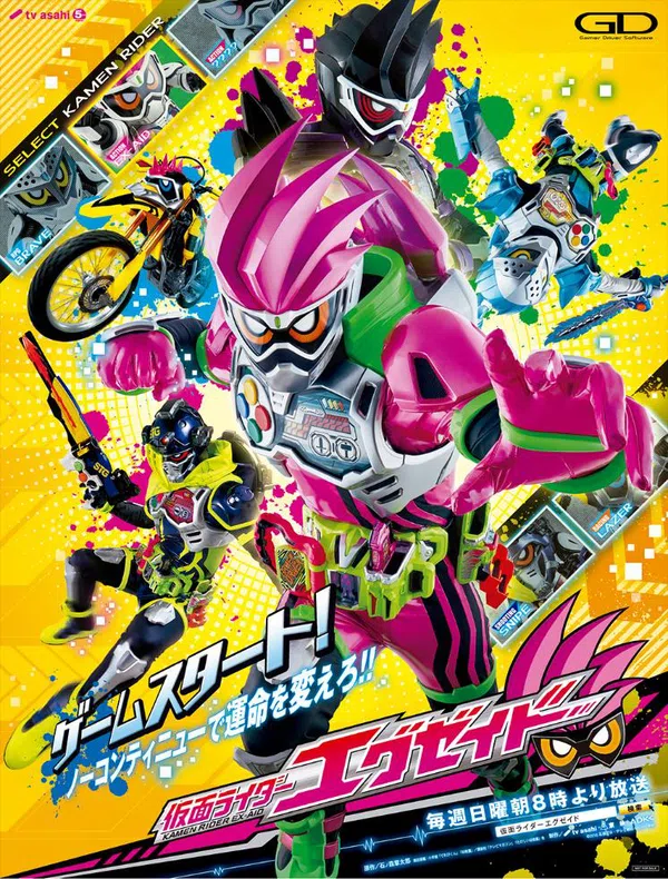 Xem Phim Siêu Nhân Ex-Aid Vietsub HD Online