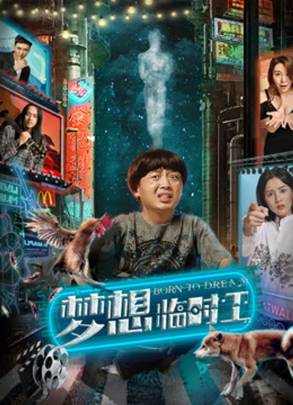 Xem Phim Sinh ra để mơ Vietsub HD Online