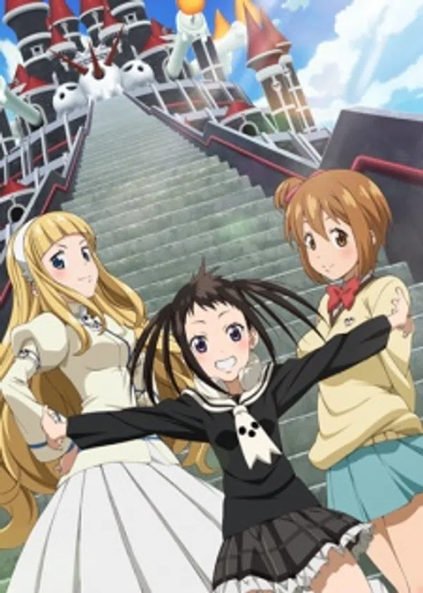 Xem Phim Soul Eater NOT! Vietsub HD Online