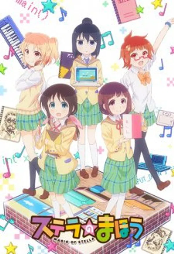 Xem Phim Stella no Mahou Vietsub HD Online