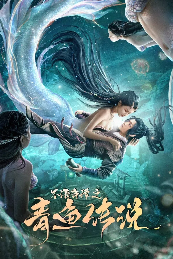 Xem Phim Sự Tích Cá Trích Vietsub HD Online