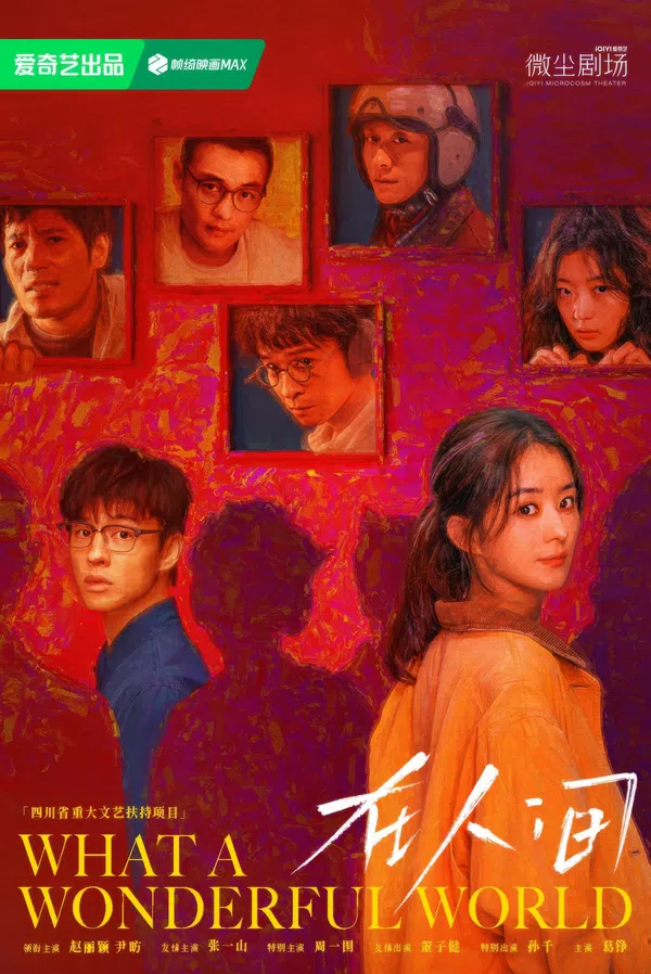 Xem Phim Tại Nhân Gian Vietsub HD Online