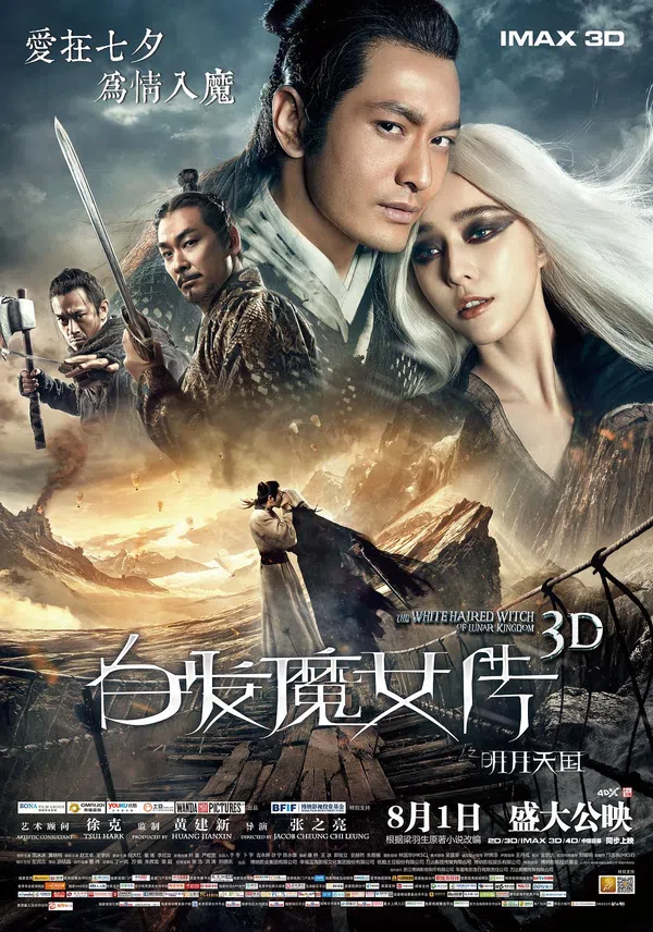 Xem Phim Tân Bạch Phát Ma Nữ Vietsub HD Online