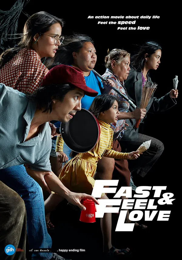 Poster phim Tăng Tốc... Về Phía Em trên Xem Phim Fun