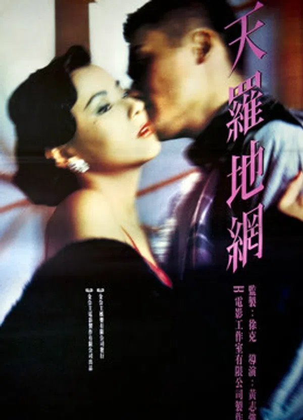 Xem Phim Tay Súng Vietsub HD Online