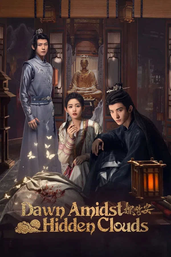 Xem Phim Thám Tình An Vietsub HD Online