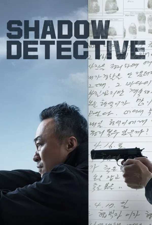 Xem Phim Thám Tử Bóng Đêm Vietsub HD Online